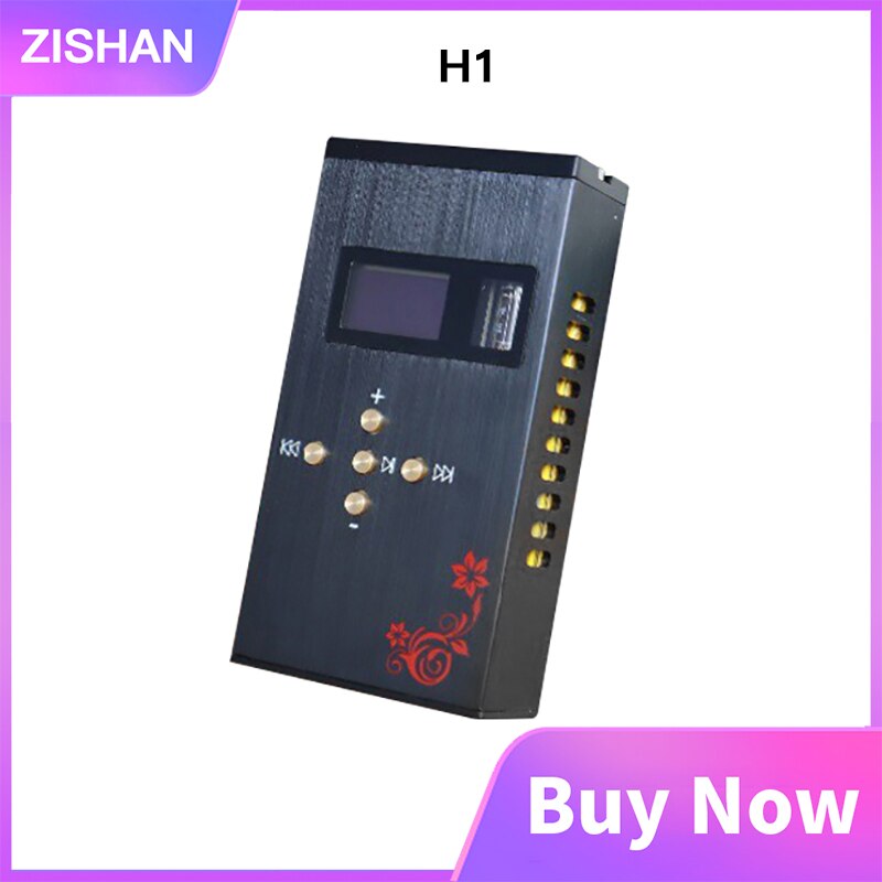 Zishan-H1 Ʃ   Ʃ DSD ϵ ַ, ս ..